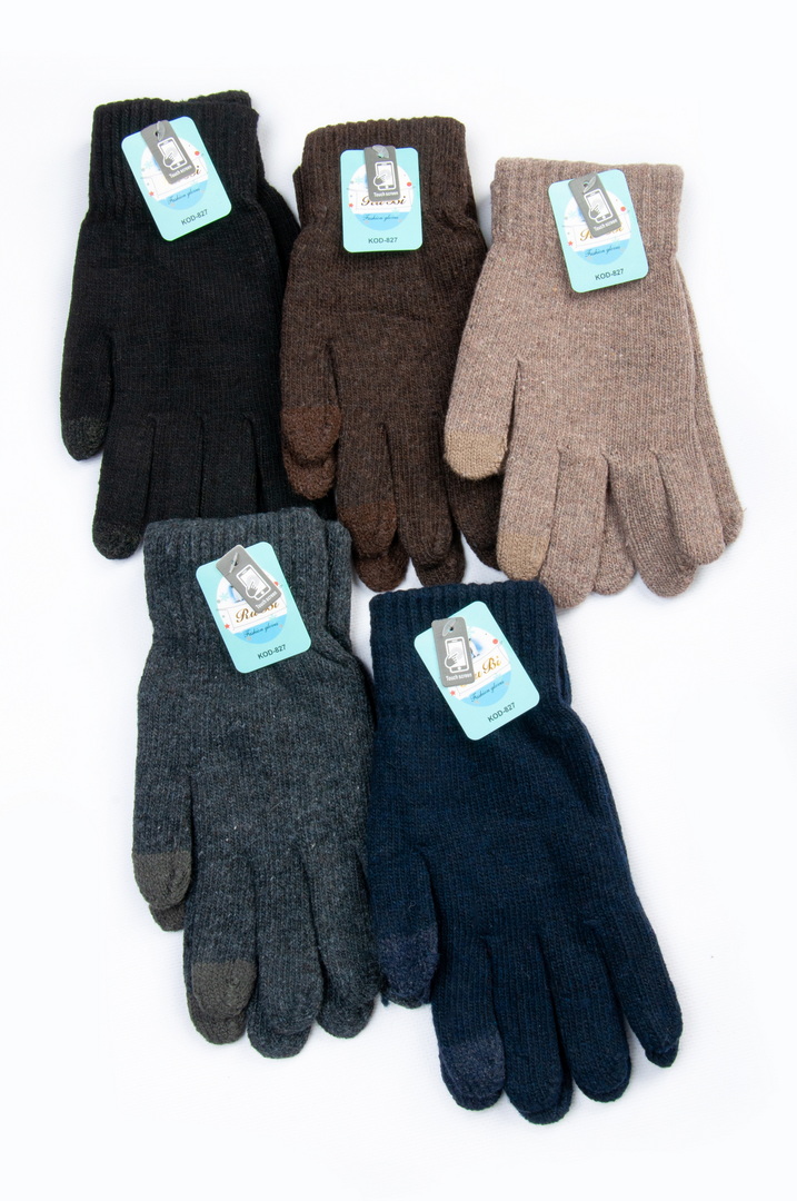 Рукавиці чоловічі одинарні